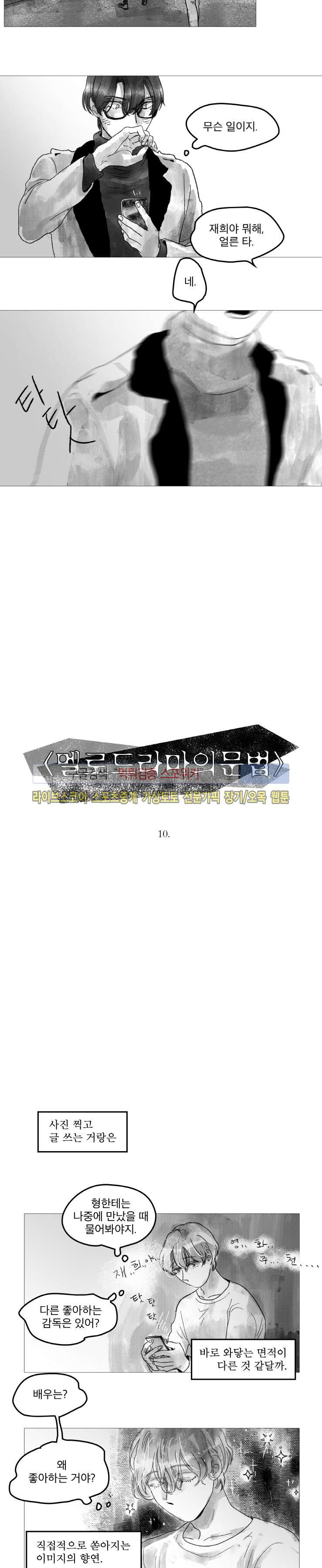 15652014381158.jpg