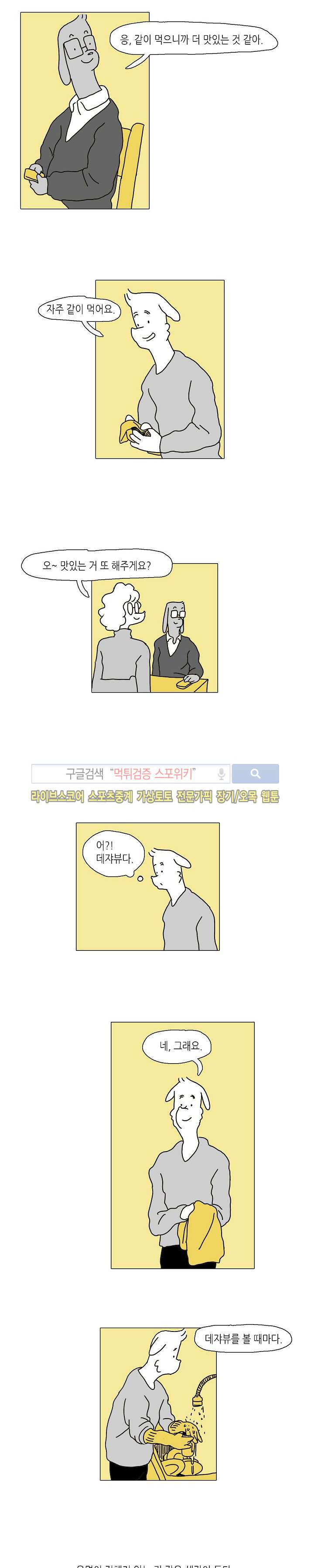 15652014588067.jpg