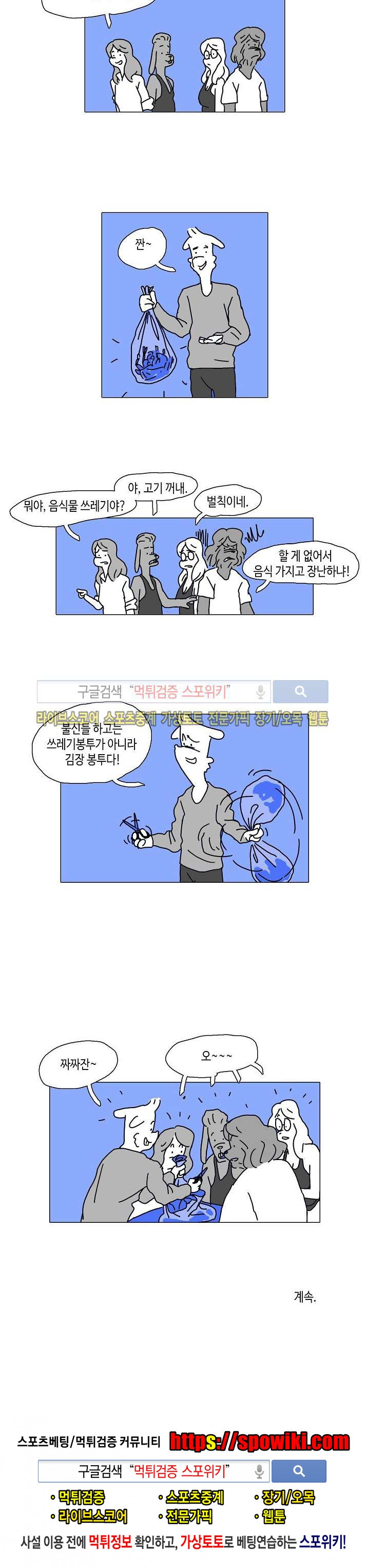 15652014848524.jpg