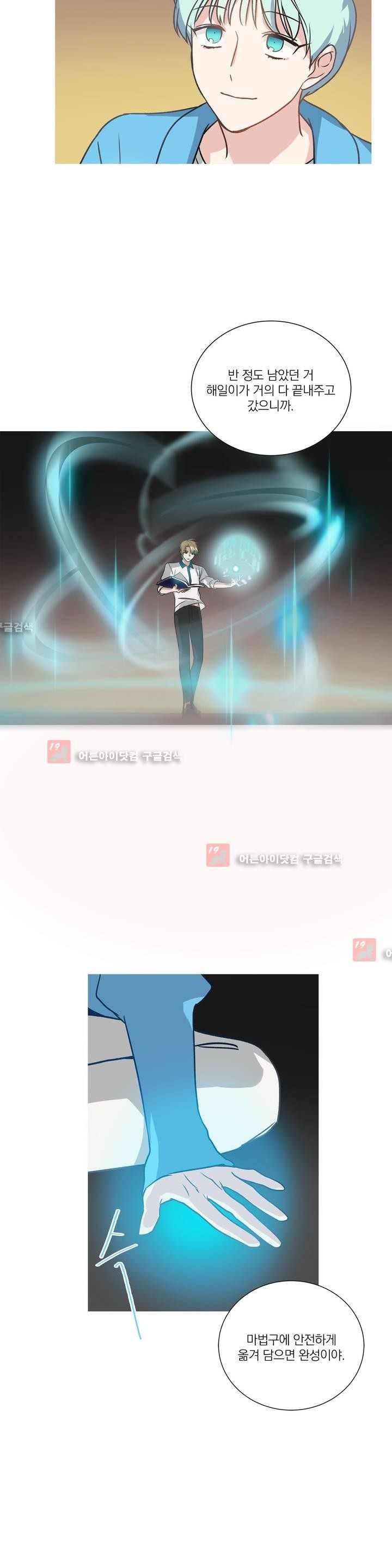 15652015006289.jpg