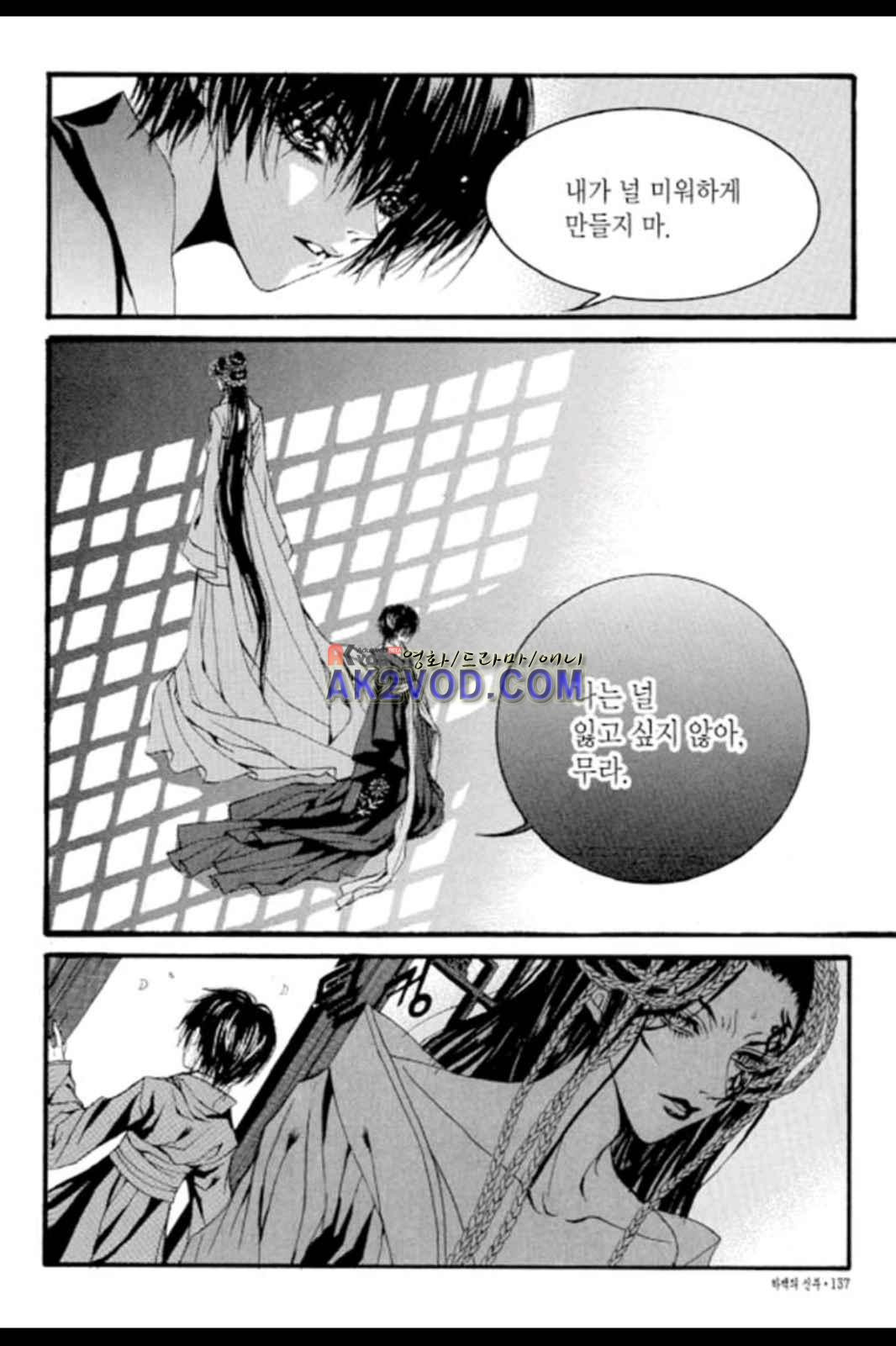 15652015051721.jpeg