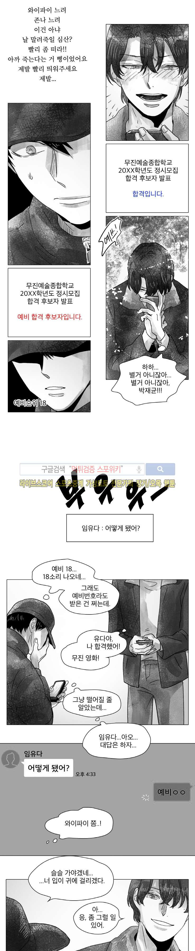15652015390265.jpg