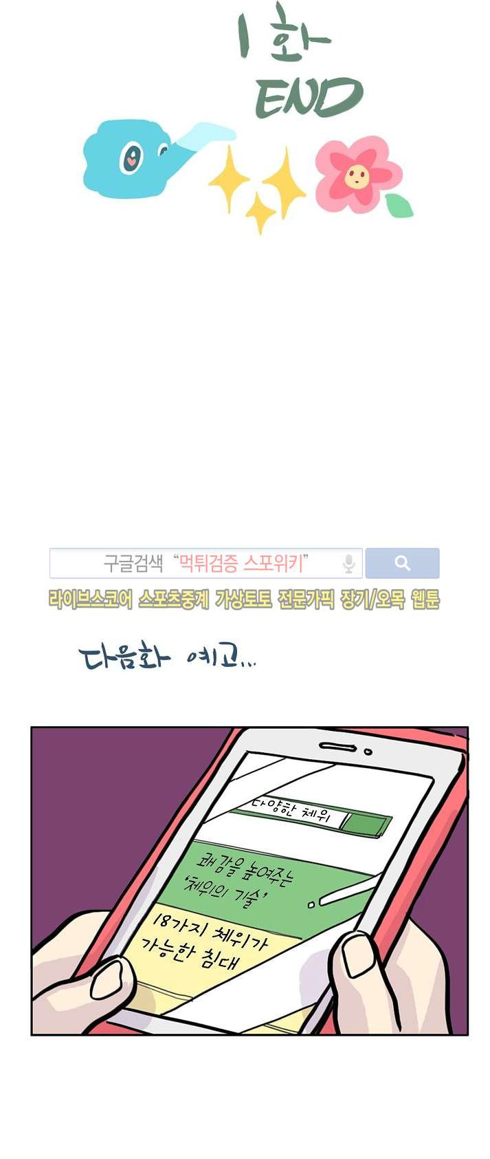 1565201559939.jpg