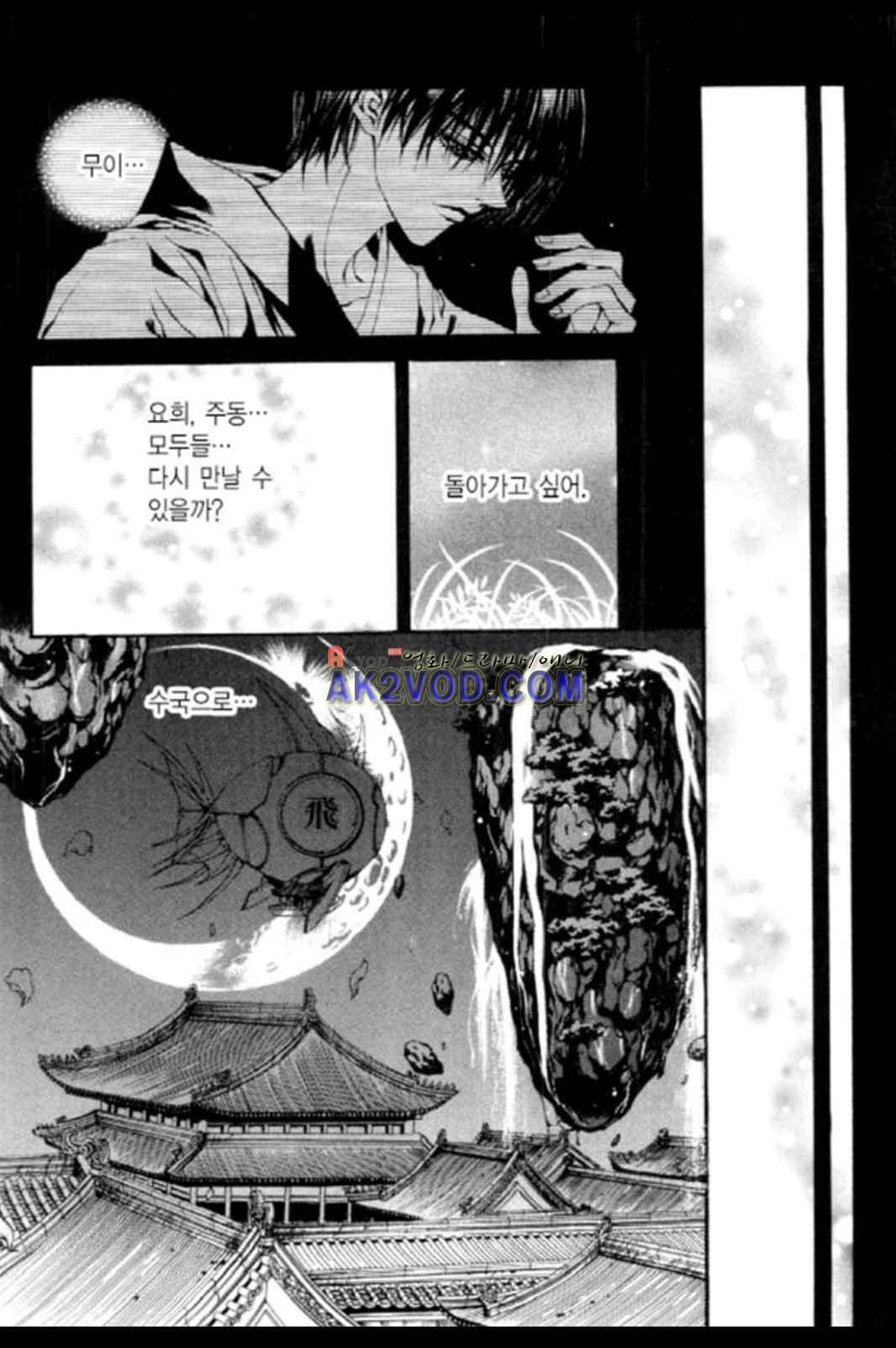 15652015807312.jpeg