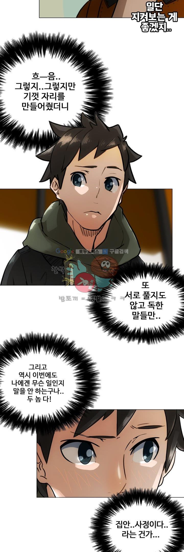 15652016080756.jpg