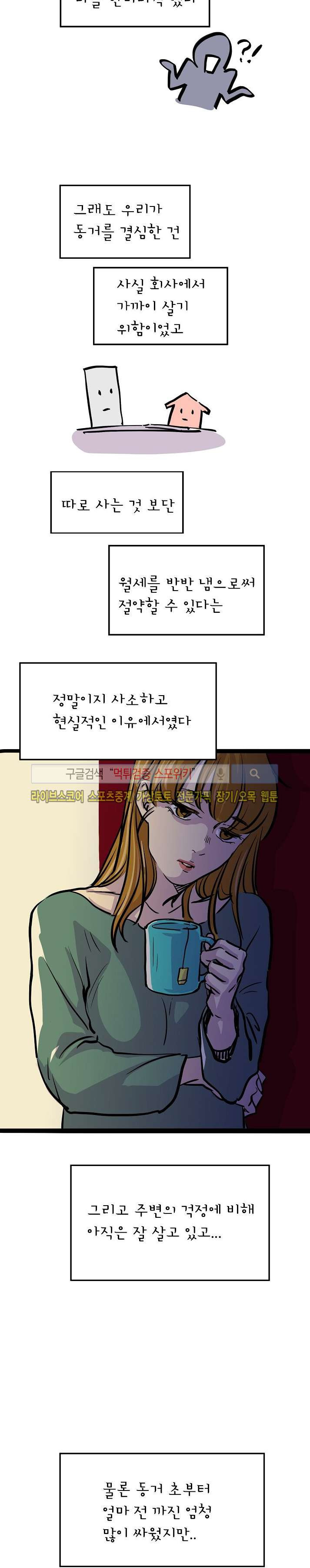 15652016342821.jpg