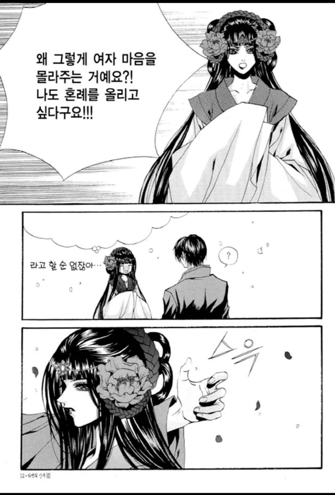 15652016960416.jpeg