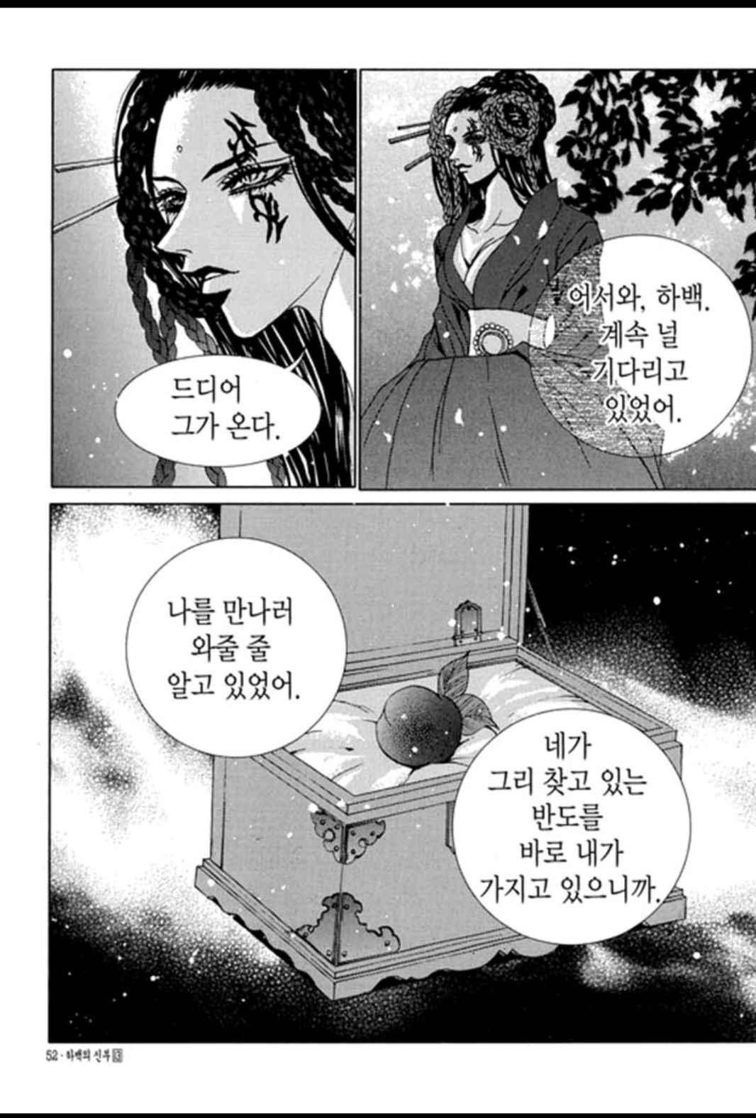 15652017936428.jpeg