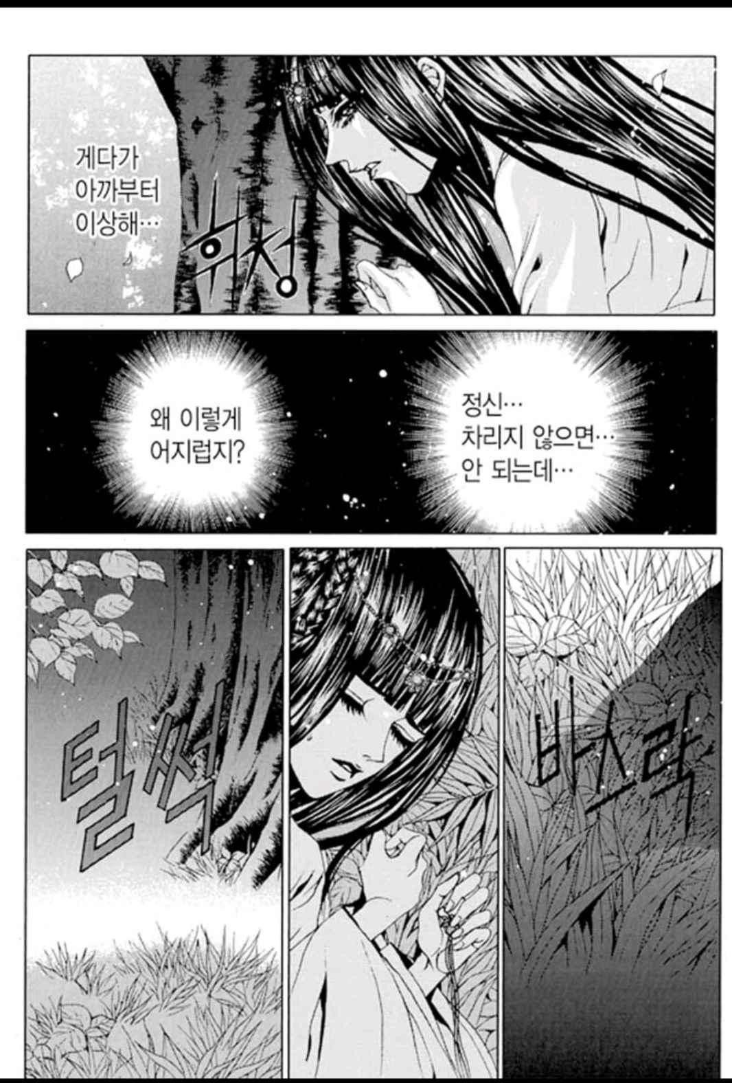15652017985455.jpeg