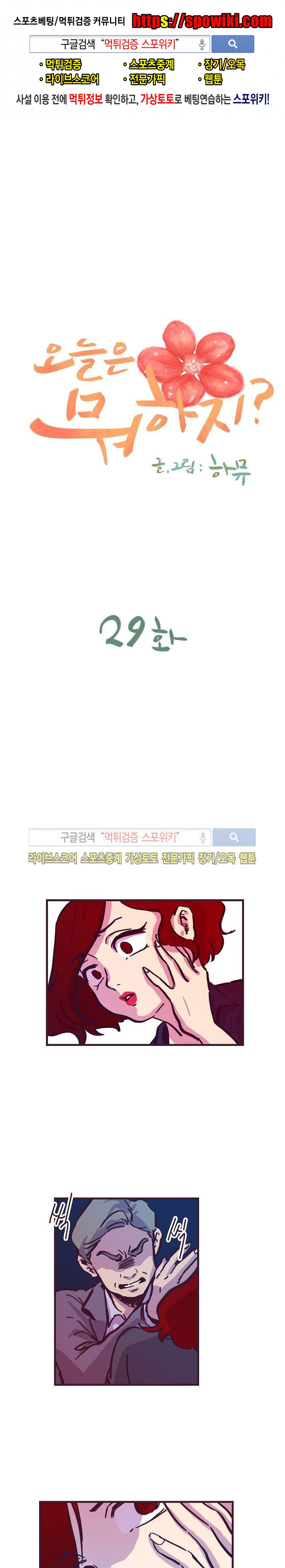 15652017999955.jpg