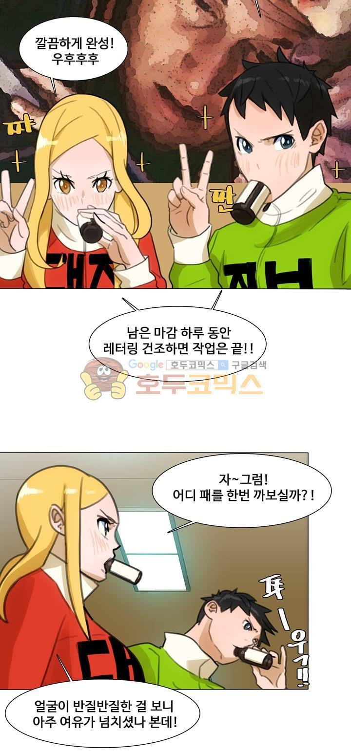 15652018525672.jpg