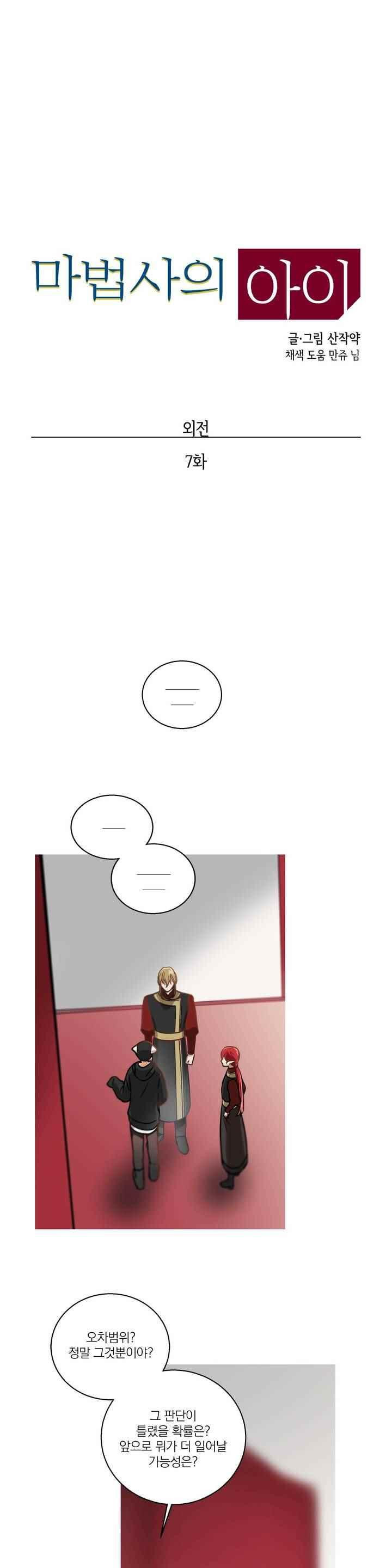 1565201879652.jpg