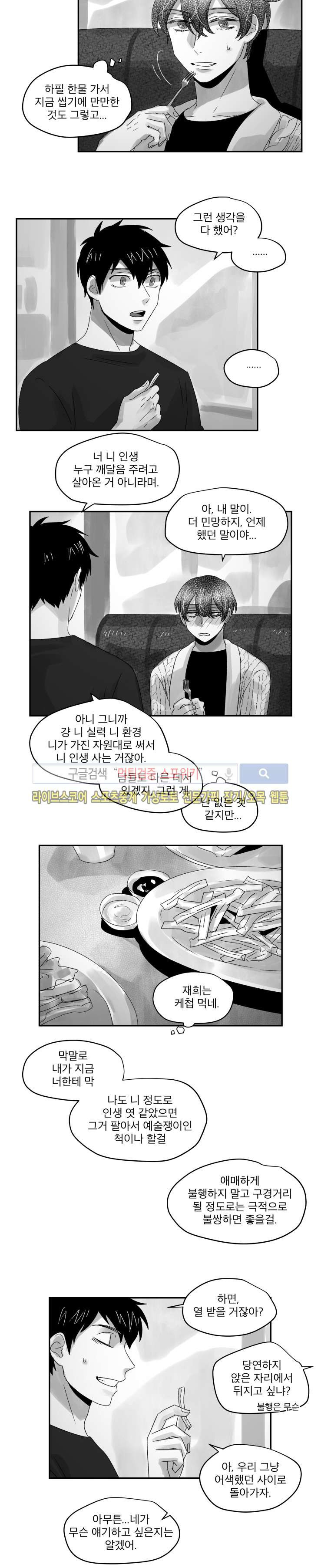 15652018965358.jpg