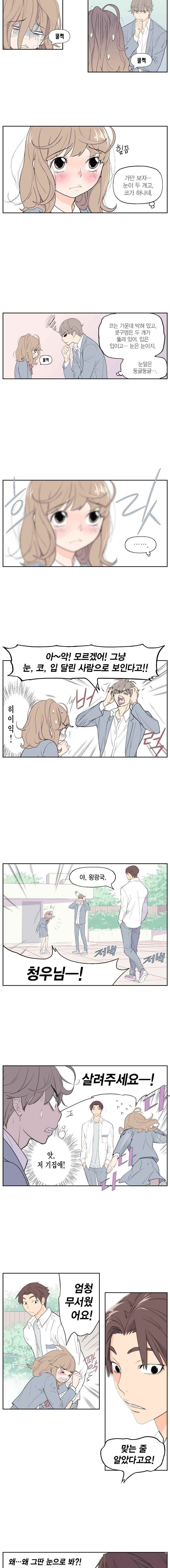 15652019731902.jpeg