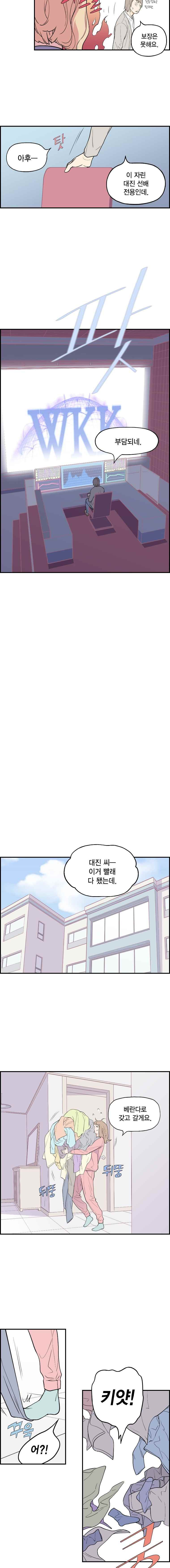 15652019905471.jpeg
