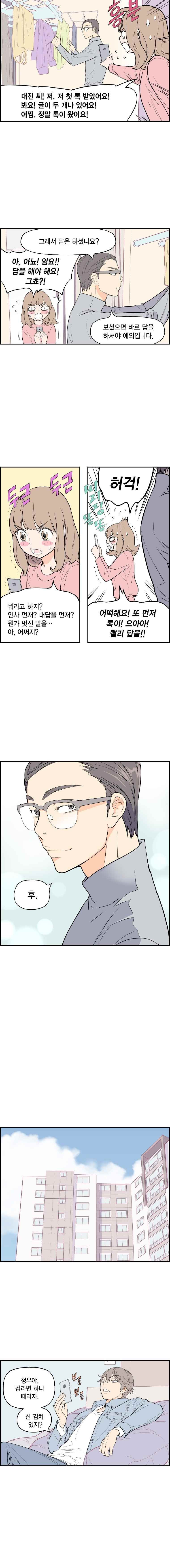 15652019919466.jpeg