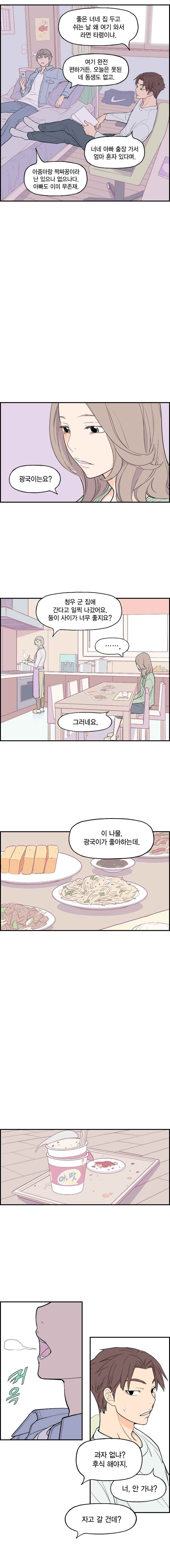 1565201992624.jpeg