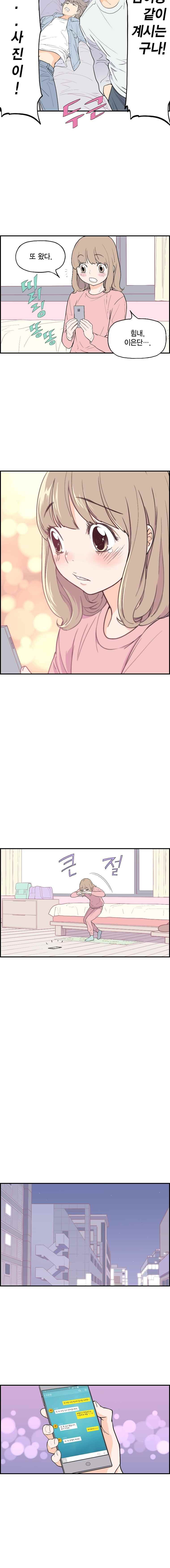 15652019946419.jpeg