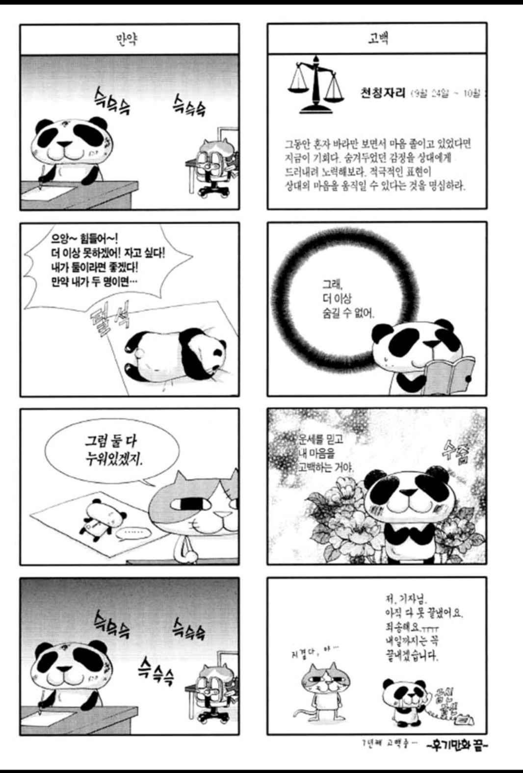 1565202000439.jpeg