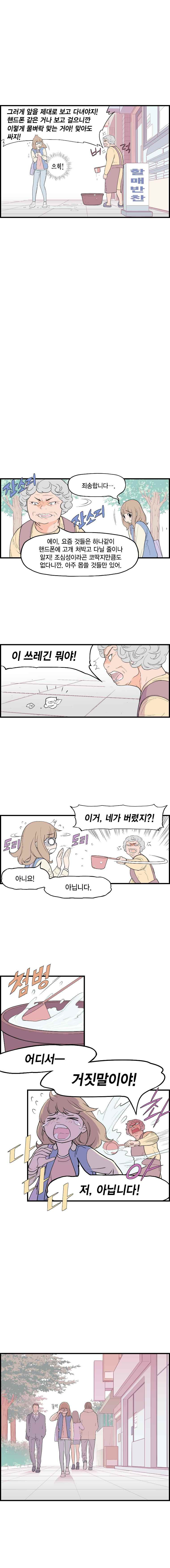15652020221786.jpeg