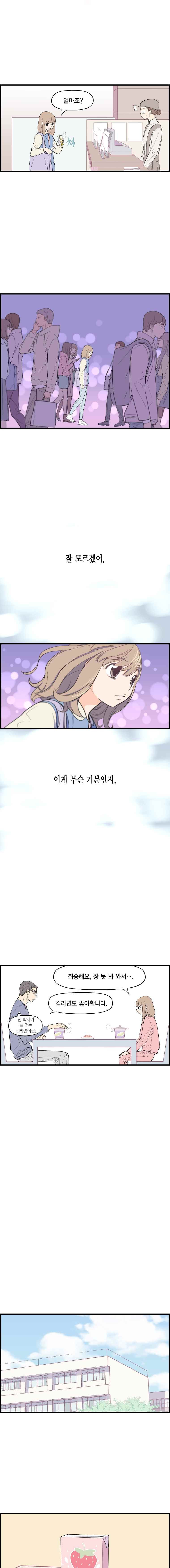 1565202027345.jpeg