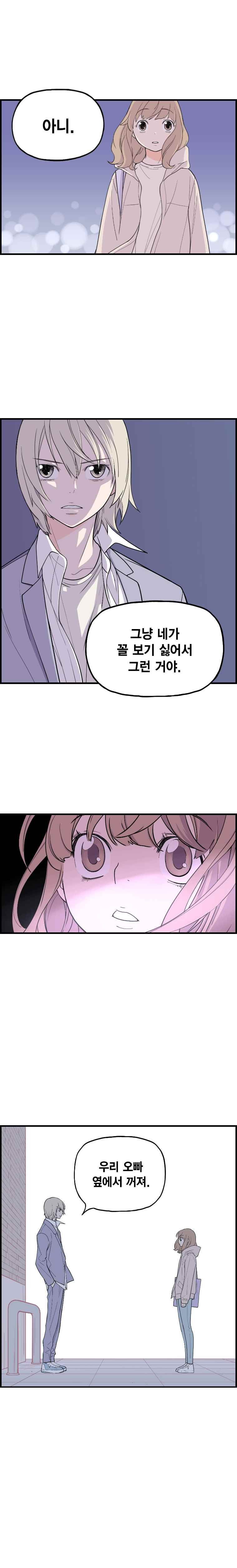 15652020312979.jpeg