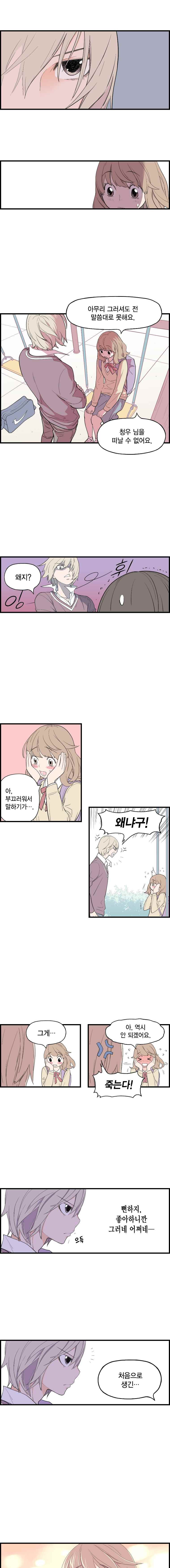 1565202045521.jpeg