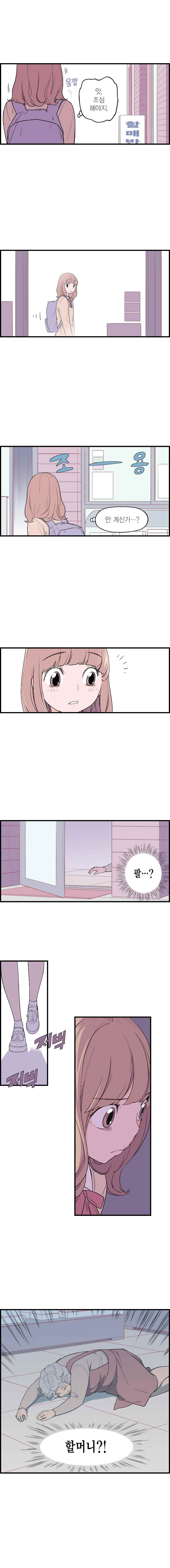 15652020469467.jpeg