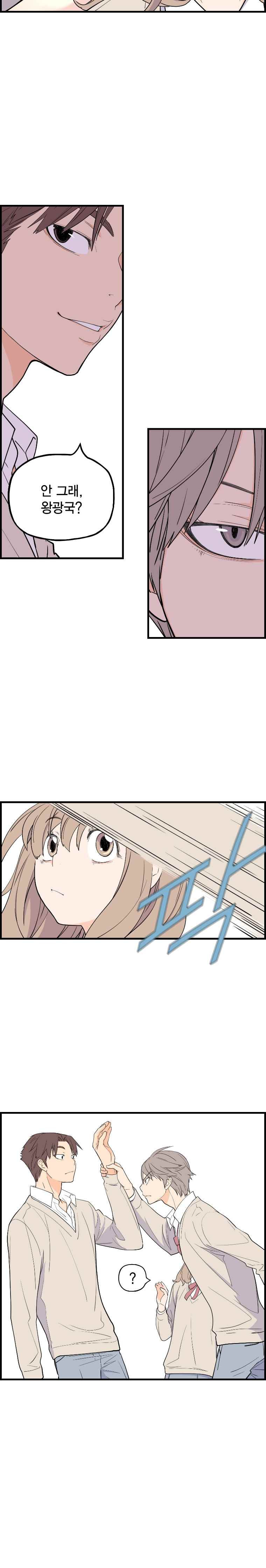 15652020636455.jpeg