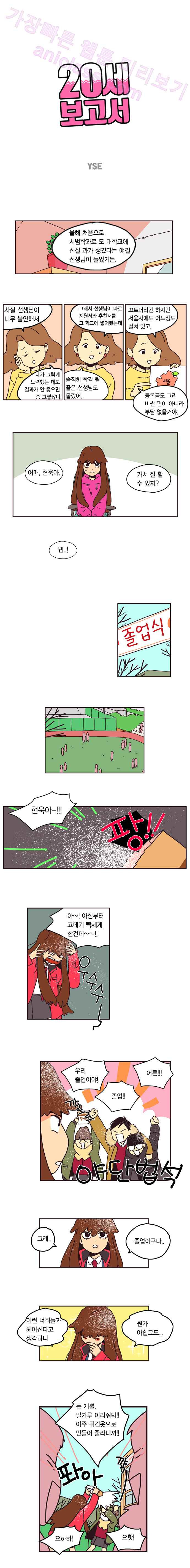 15652020919544.jpeg