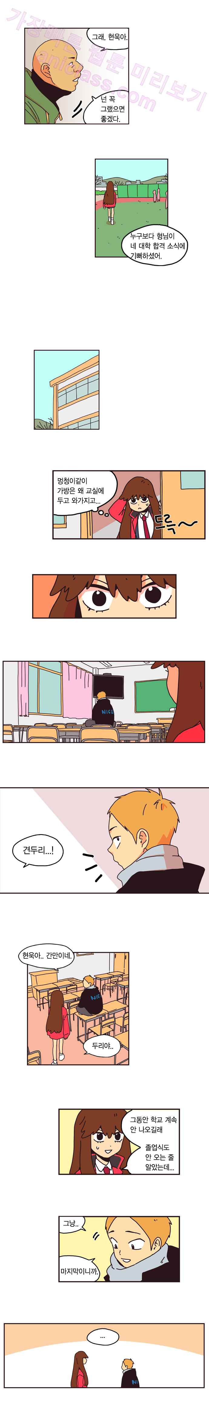 15652020939212.jpeg