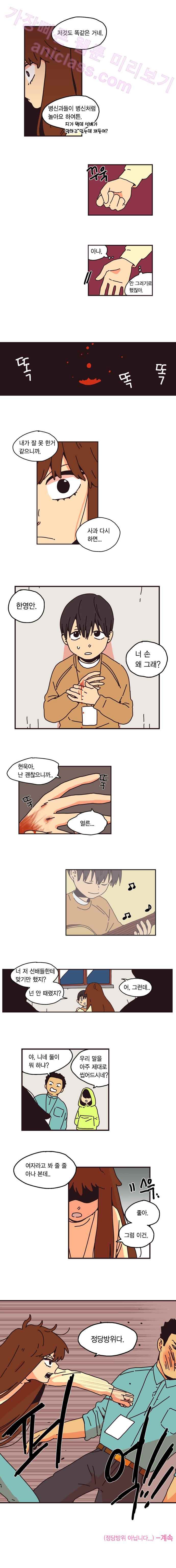 15652021068746.jpeg