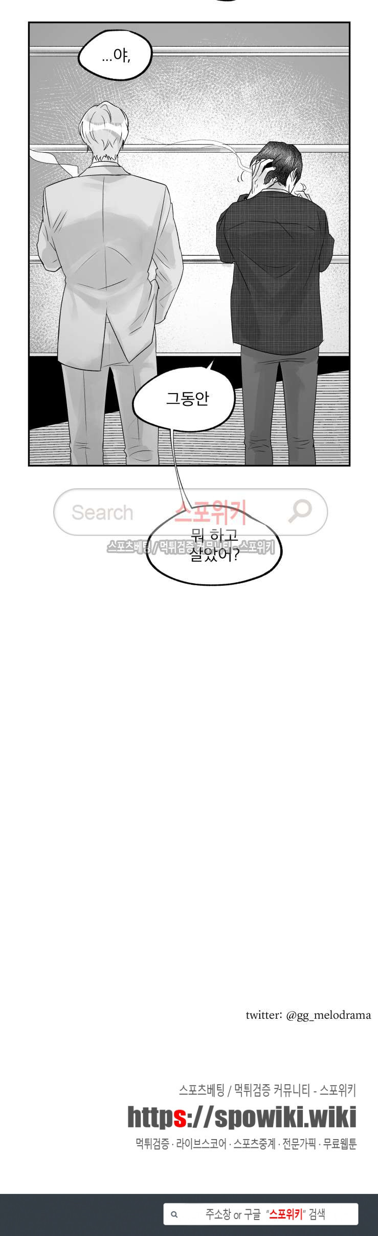 15652021097619.jpg