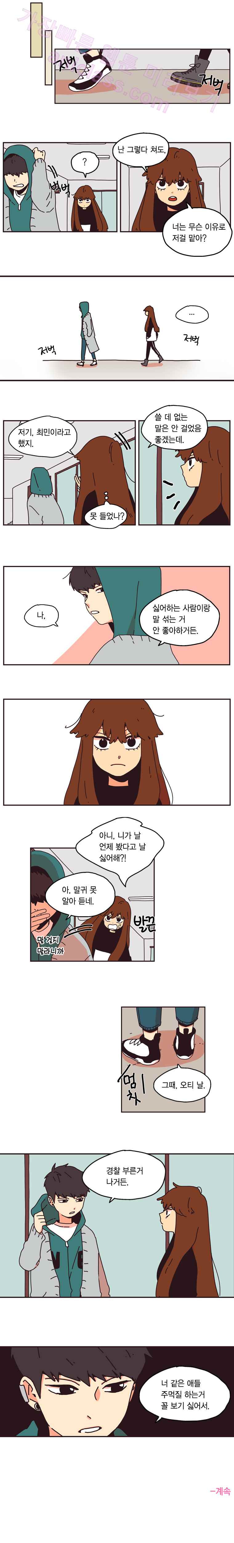 15652021129786.jpeg