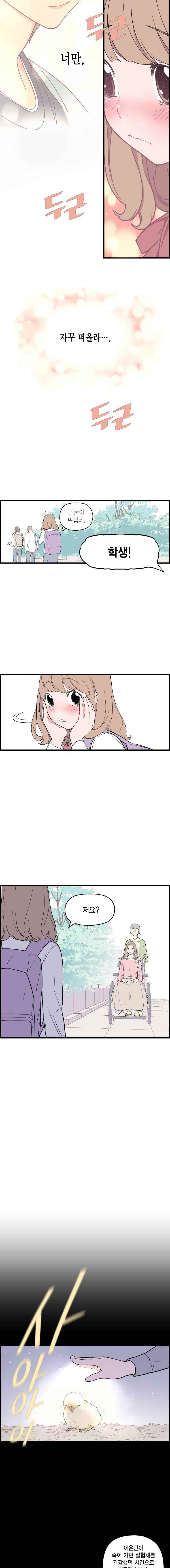 1565202120393.jpeg