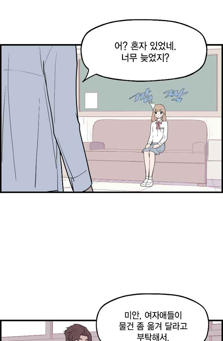 15652021292621.jpeg
