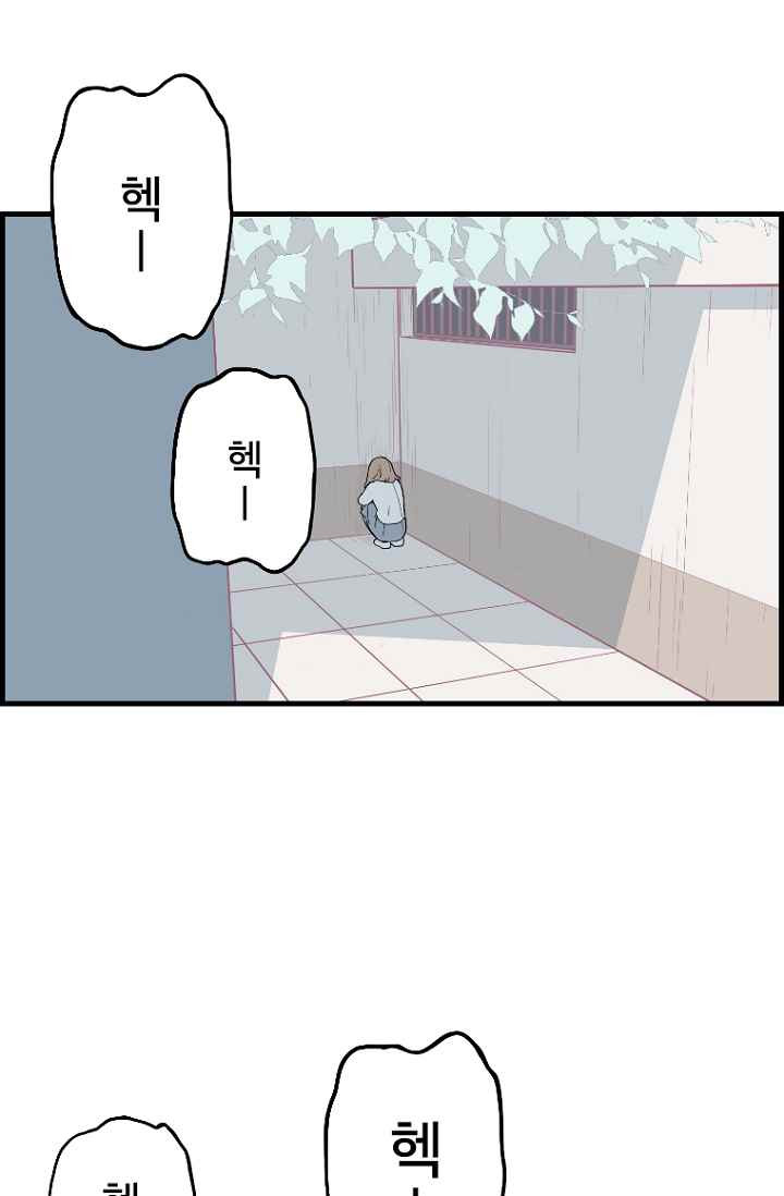 1565202133917.jpeg