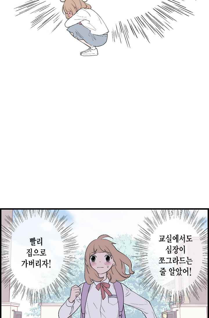 15652021344335.jpeg