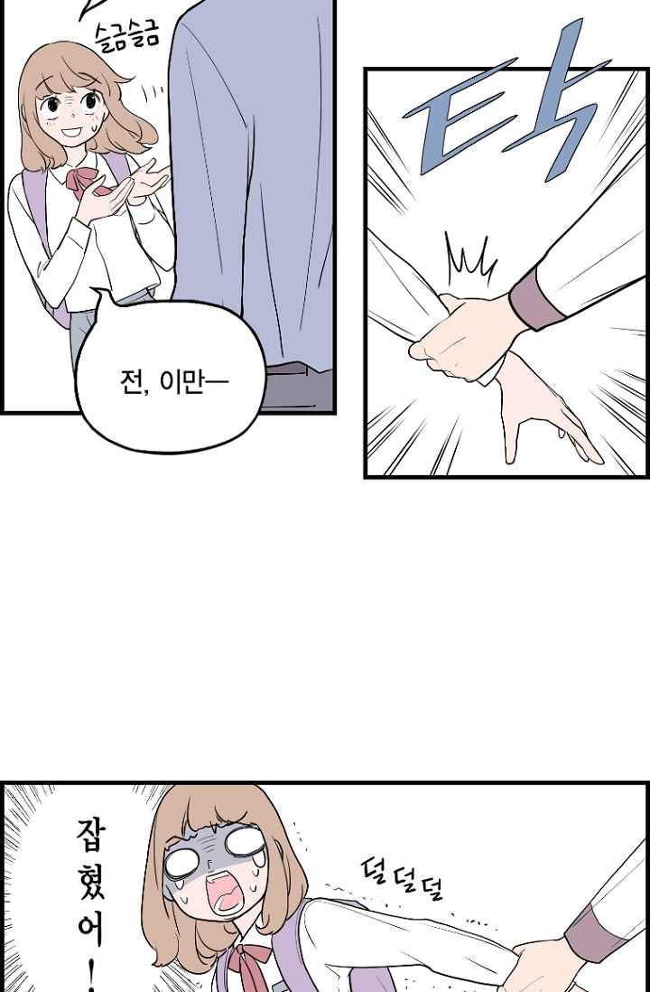 15652021355913.jpeg