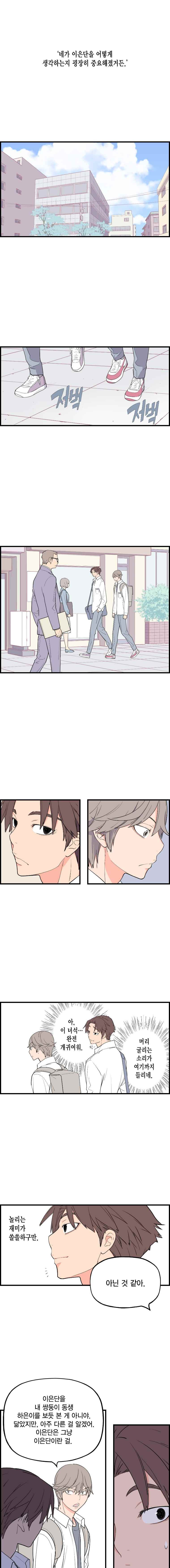 15652021404694.jpeg