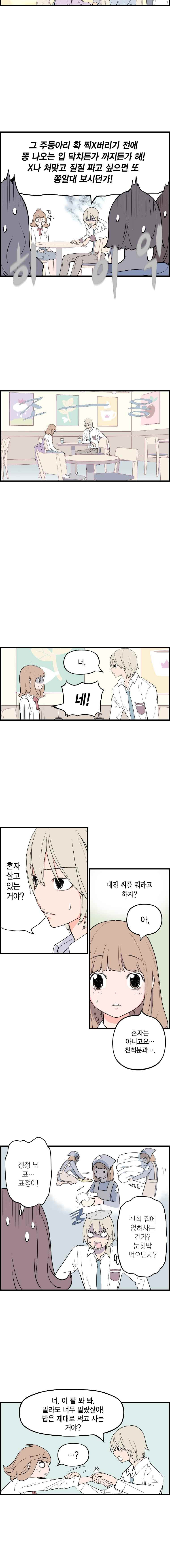 15652021430619.jpeg