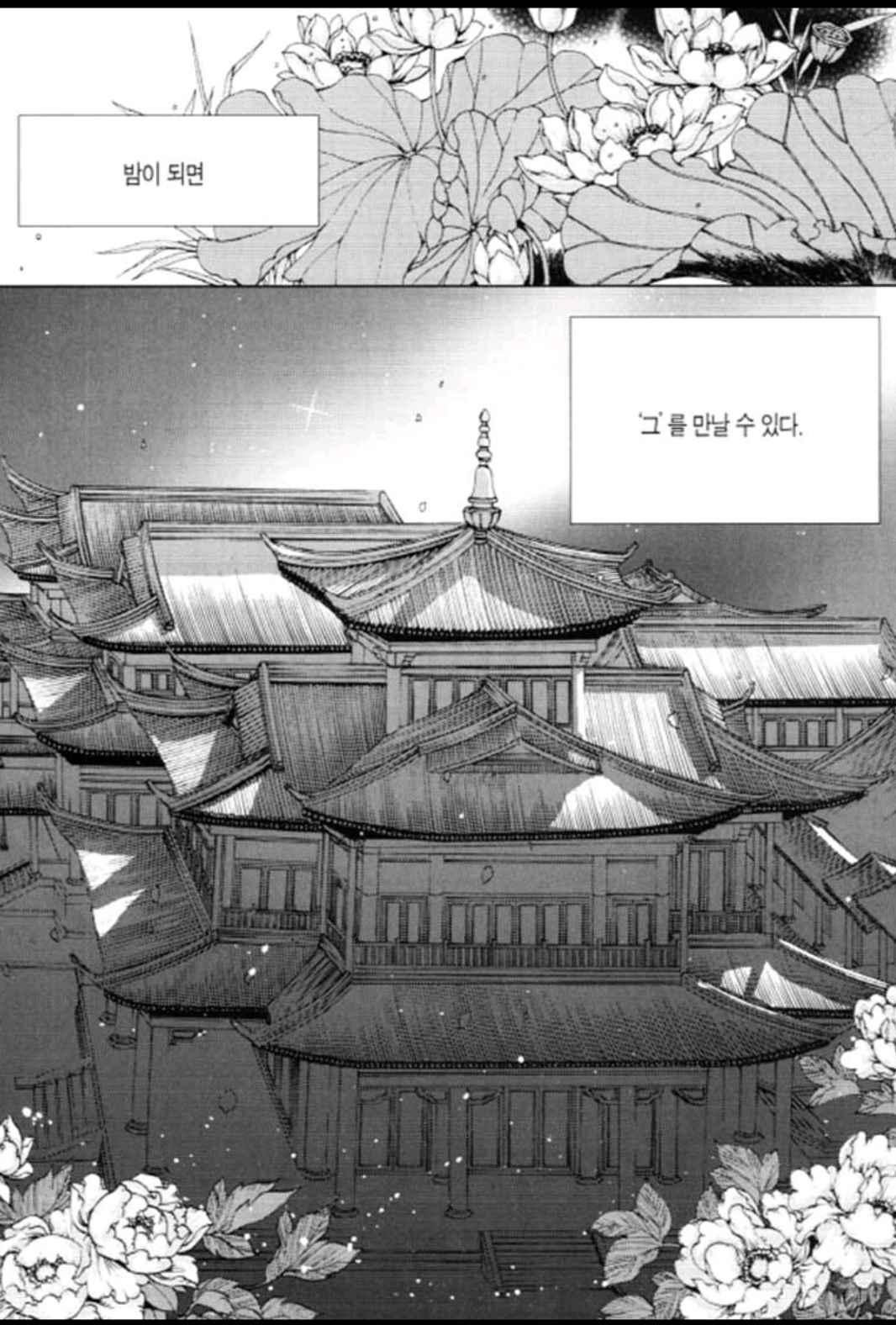 15652021433113.jpeg