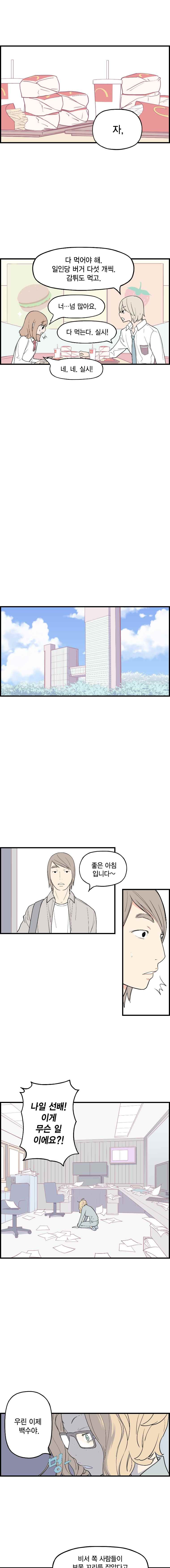 15652021444771.jpeg