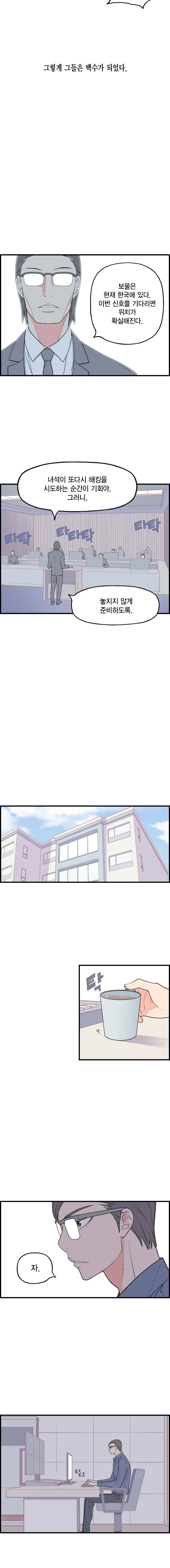 15652021460588.jpeg