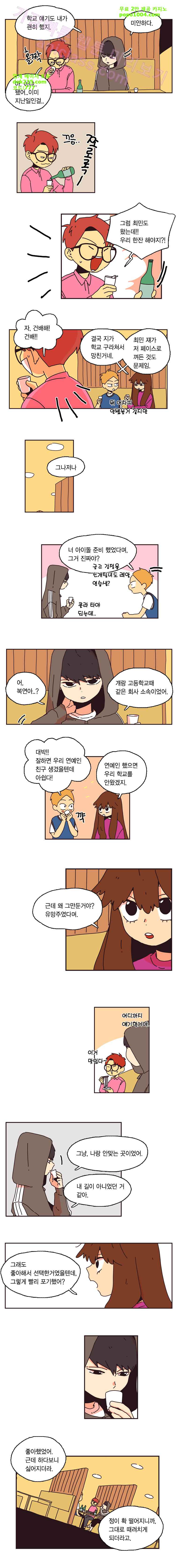 15652021596763.jpeg