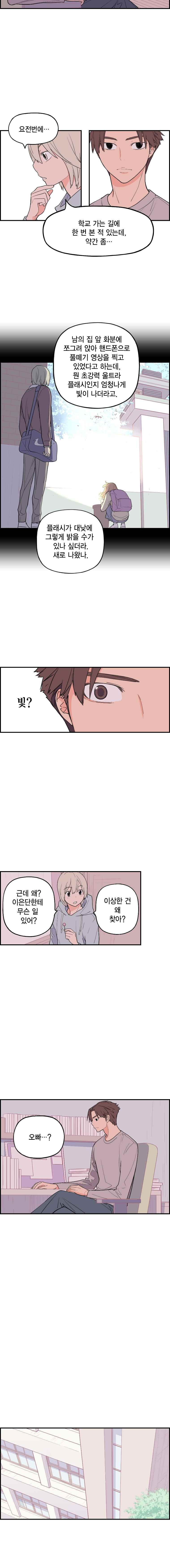 15652021684049.jpeg