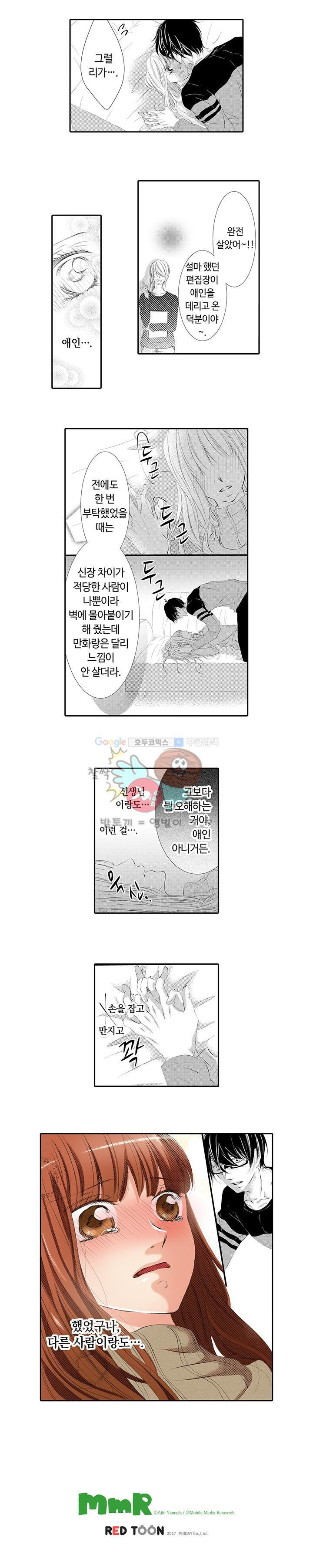 15652021684527.jpg