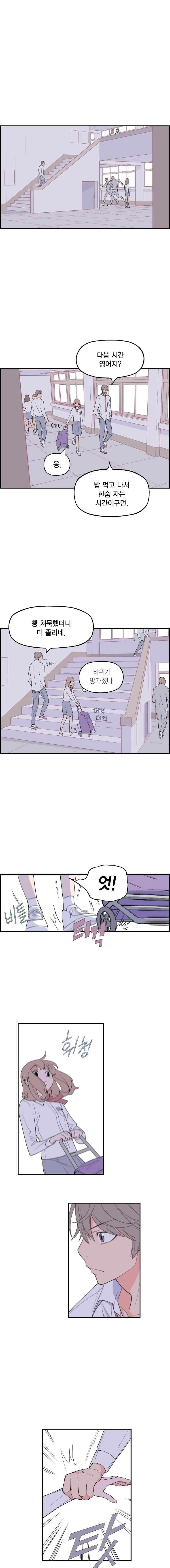15652021717681.jpeg