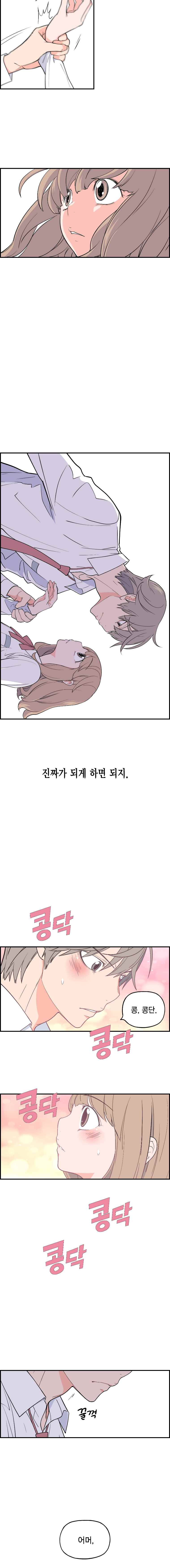 15652021762139.jpeg