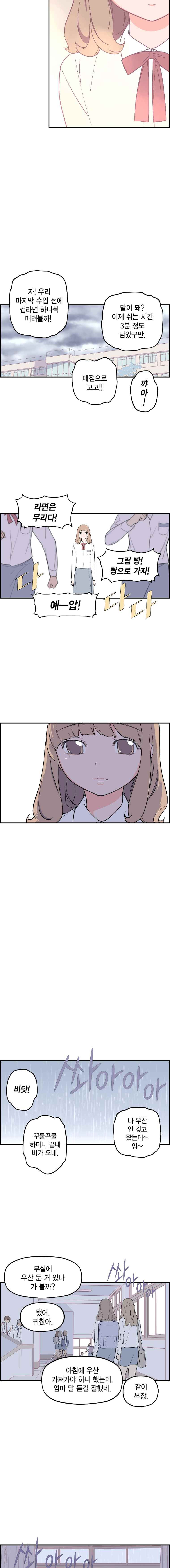15652021785722.jpeg